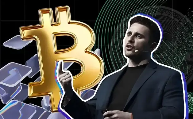 Anthony Pompliano